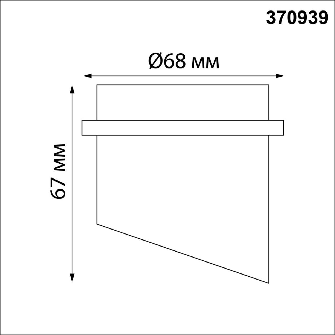 Картинка Встраиваемый светильник Novotech Spot Butt 370939