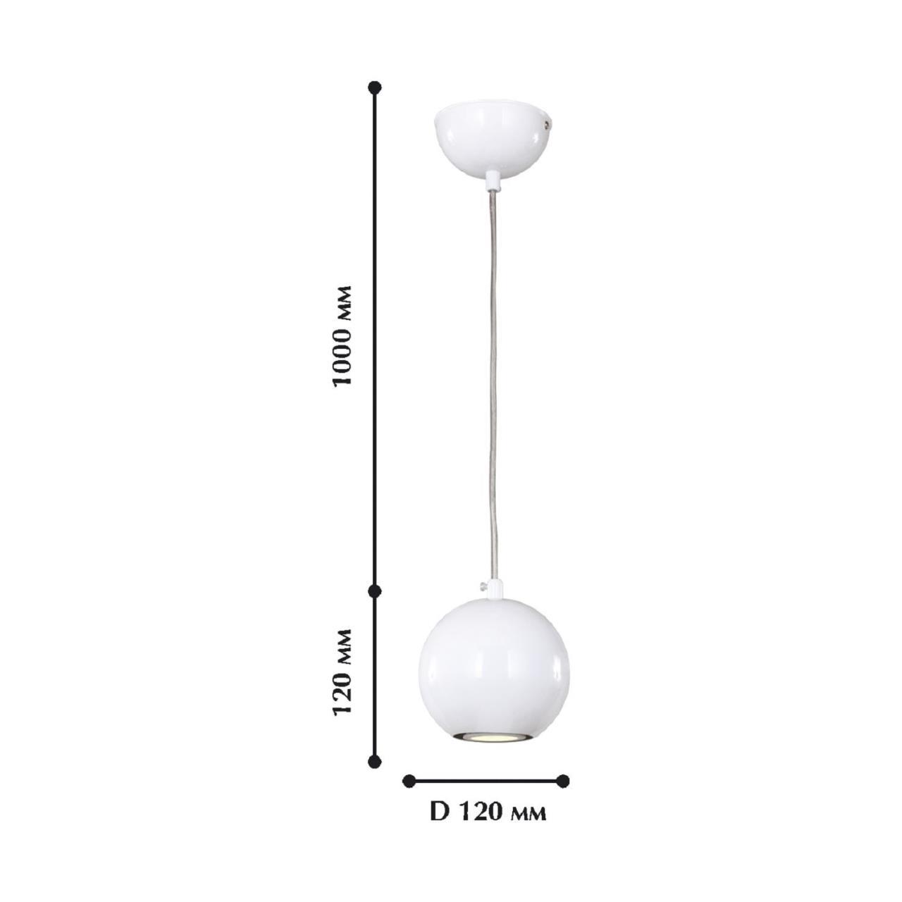 Картинка Подвесной светильник Favourite Giallo 1599-1P