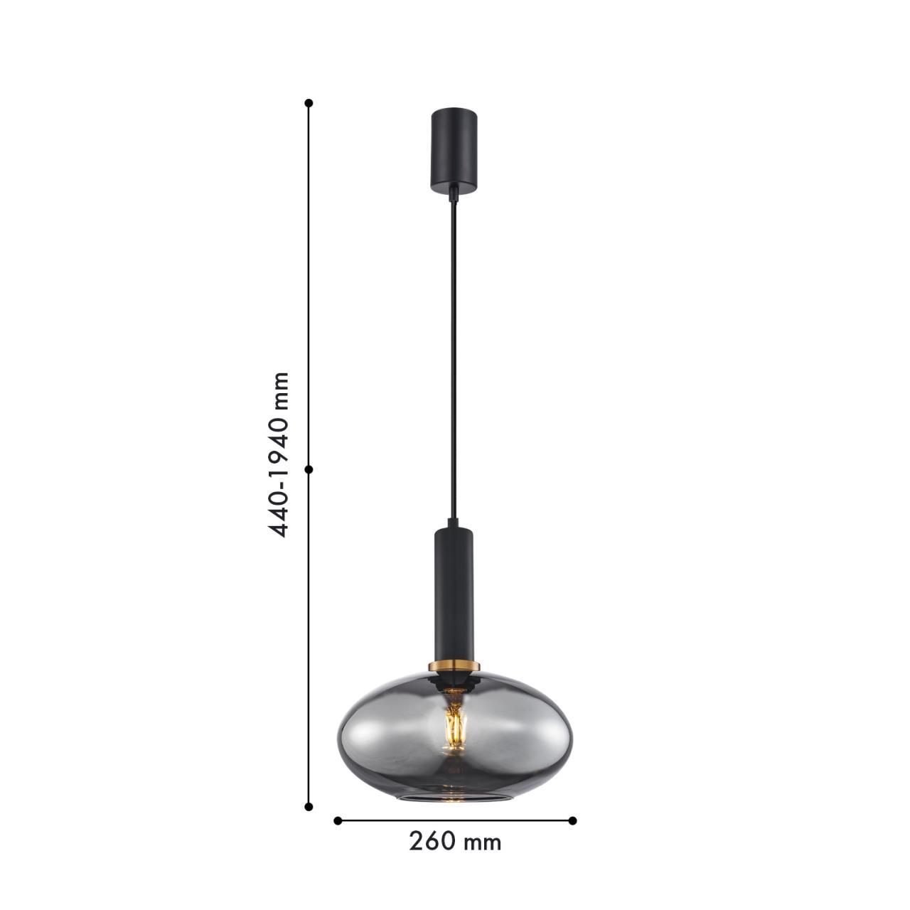 Картинка Подвесной светильник Dubbel 4359-1P