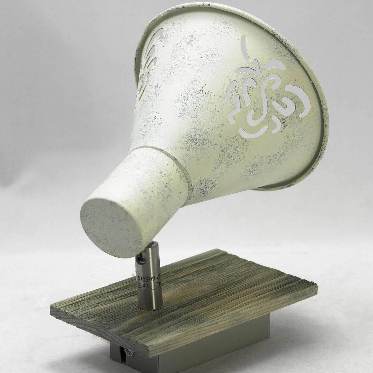 Картинка Спот Lussole Lgo GRLSP-8058