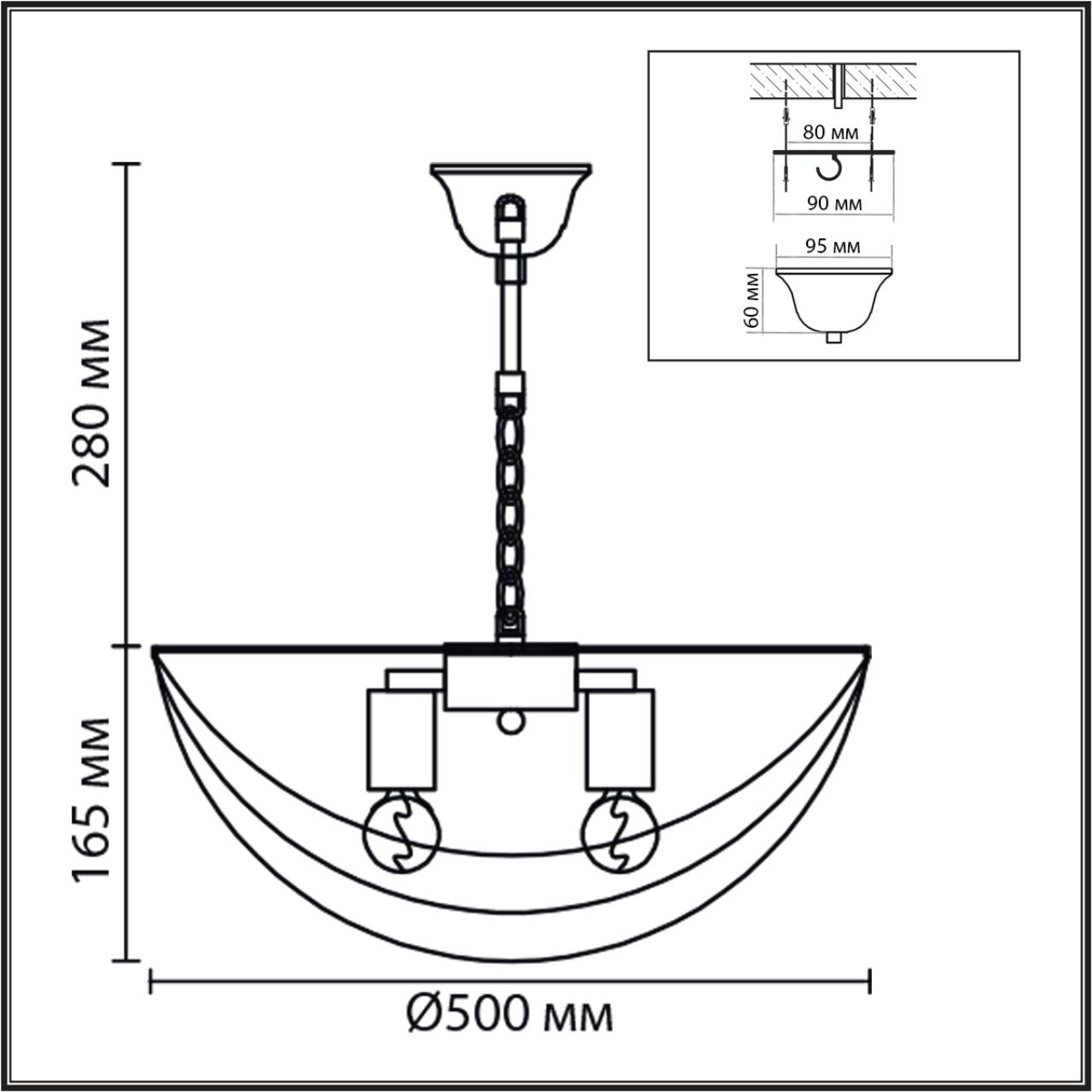 Картинка 8377/5 Lumion Люстра AMALIA