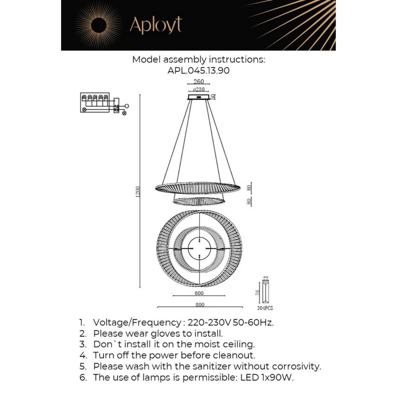 Картинка APL.045.13.90 Люстра подвесная светодиодная Aployt Olimp