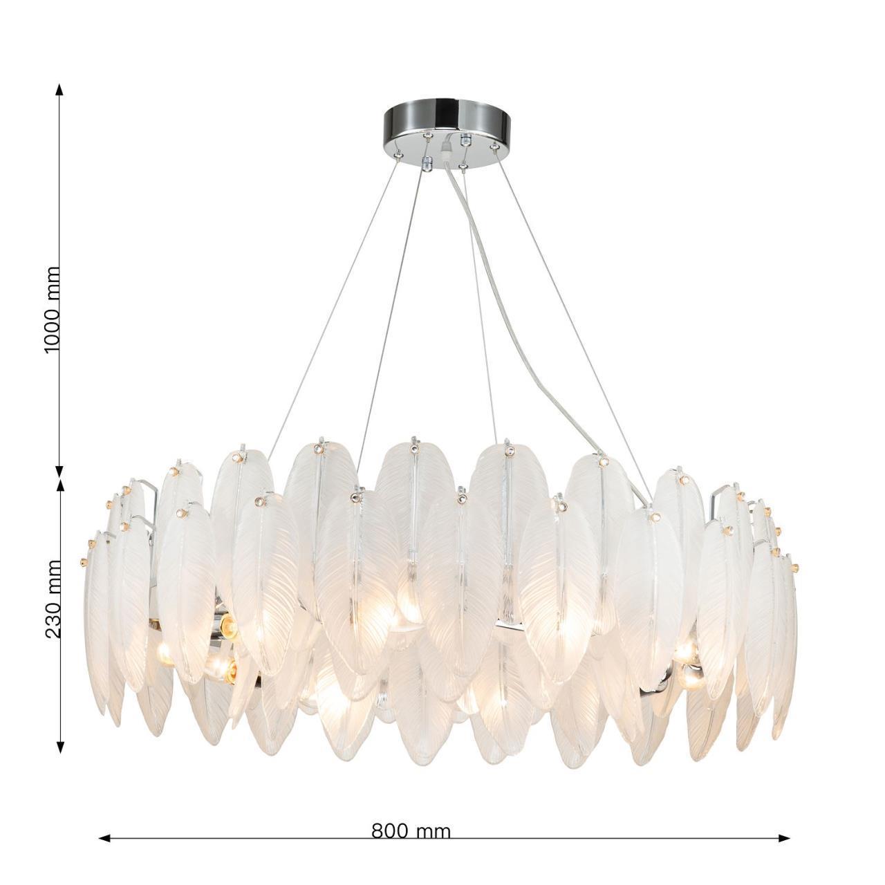 Картинка Подвесная люстра Beluta 3018-10P