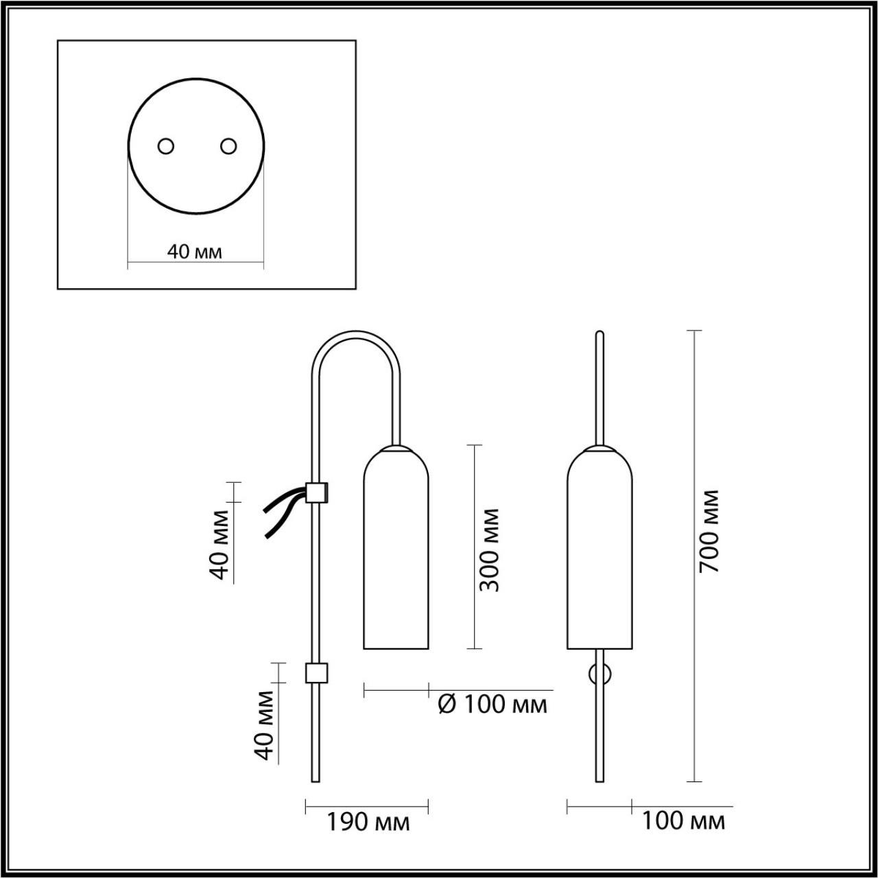 Картинка Настенный светильник Odeon Light Pendant Vosti 4642/1W