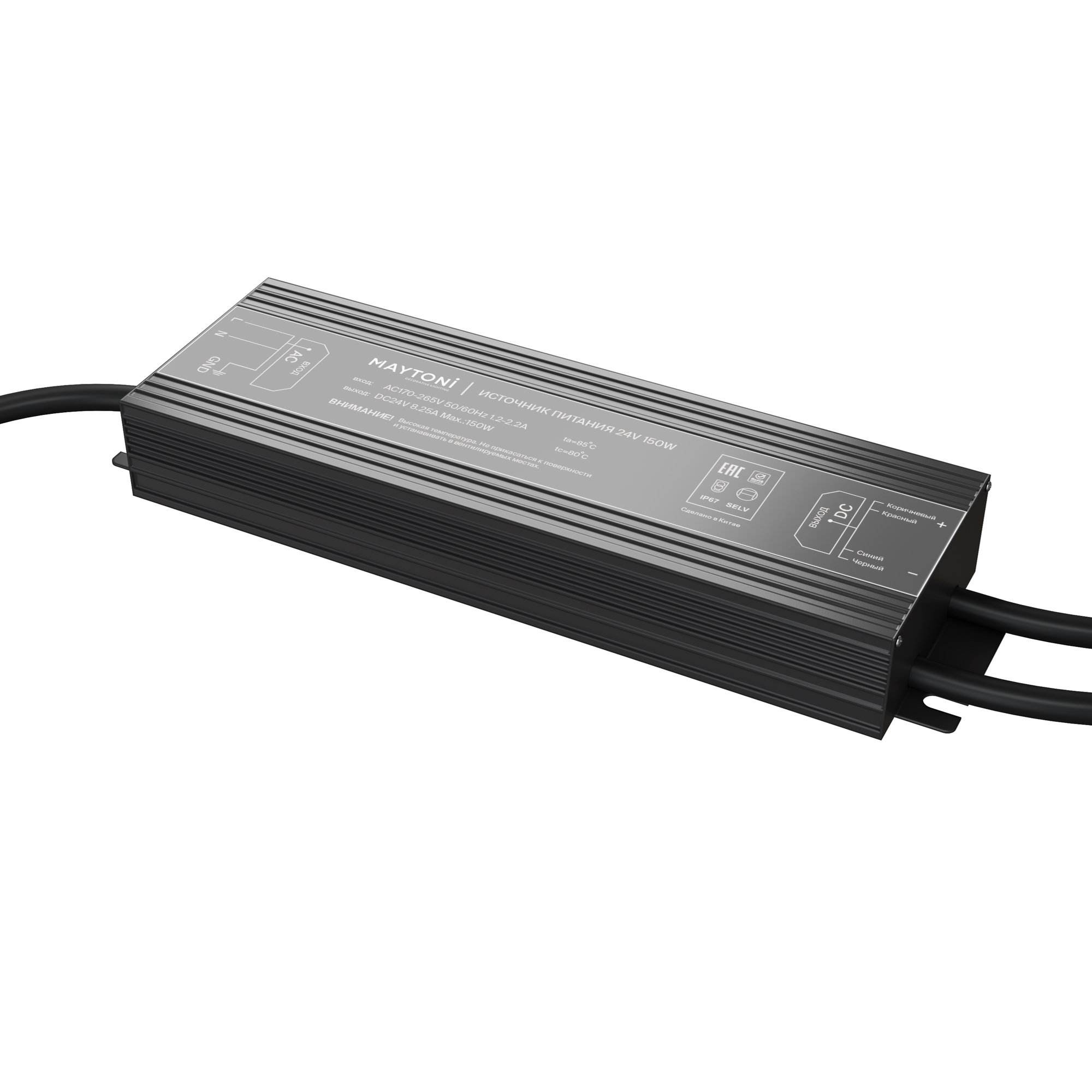 Картинка Комплектующие к светодиодной ленте Led Strip 020215