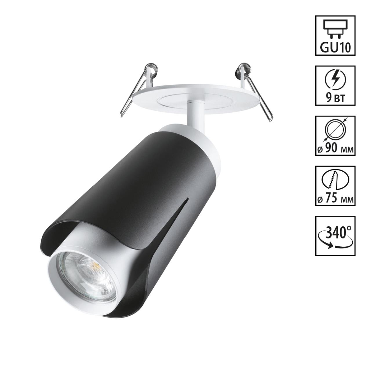 Картинка Встраиваемый спот Novotech Spot Tulip 370832