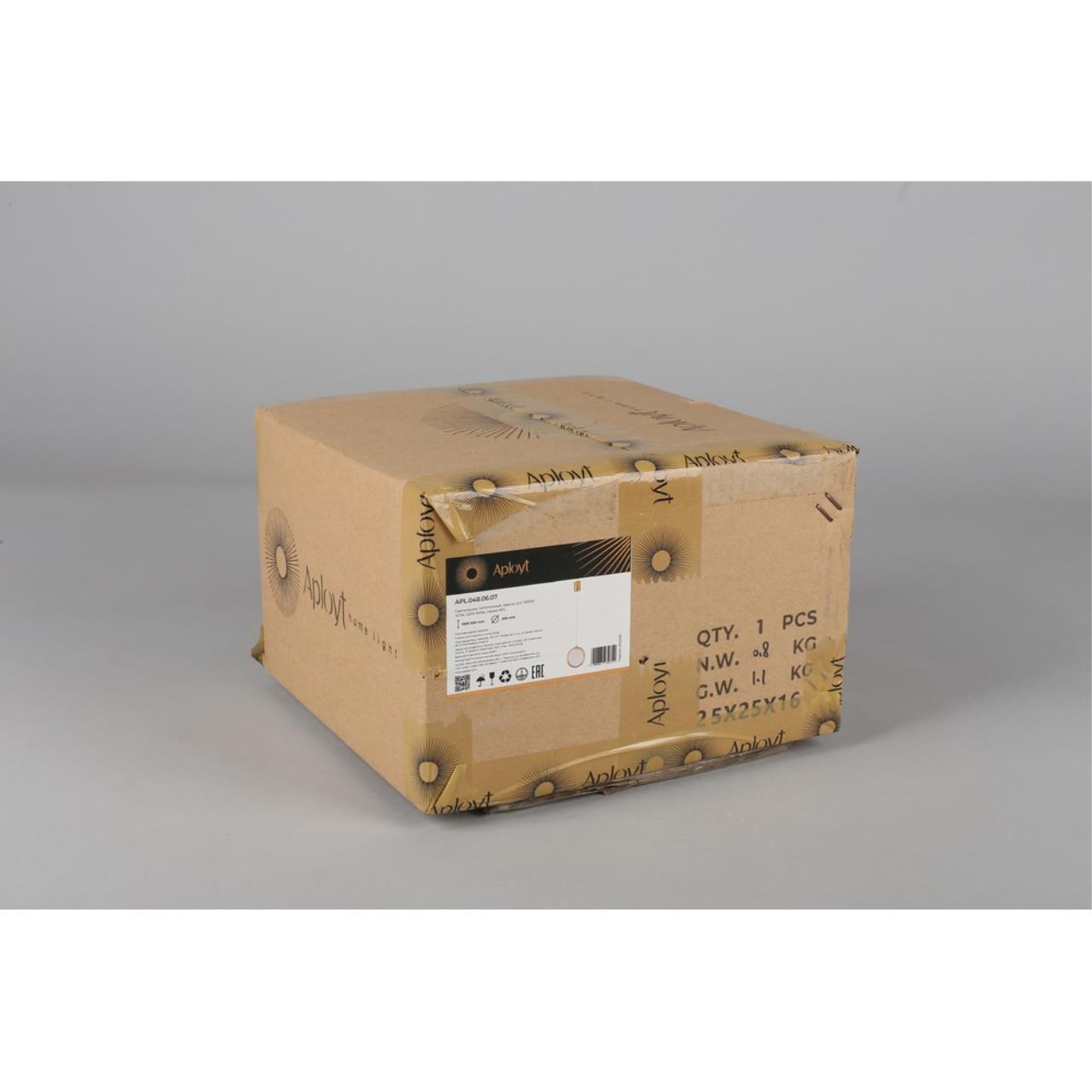 Картинка Подвесной светодиодный светильник Aployt Yulali APL.048.06.07