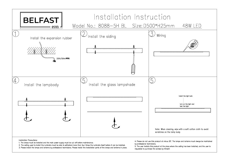 Картинка Потолочный светильник Belfast Glenmore 8088-4H BL