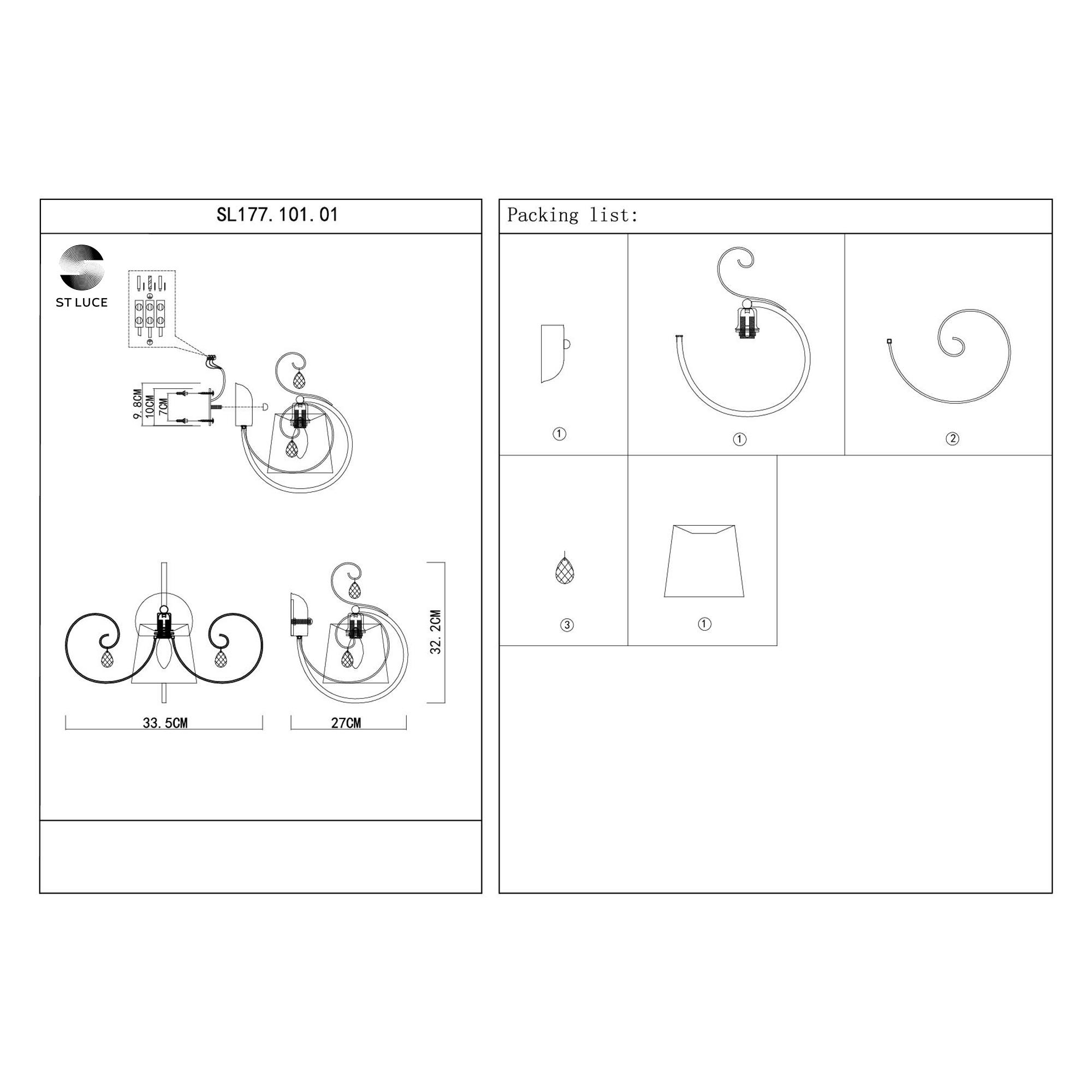 Картинка Бра Evoluce Azzurro SL177.101.01