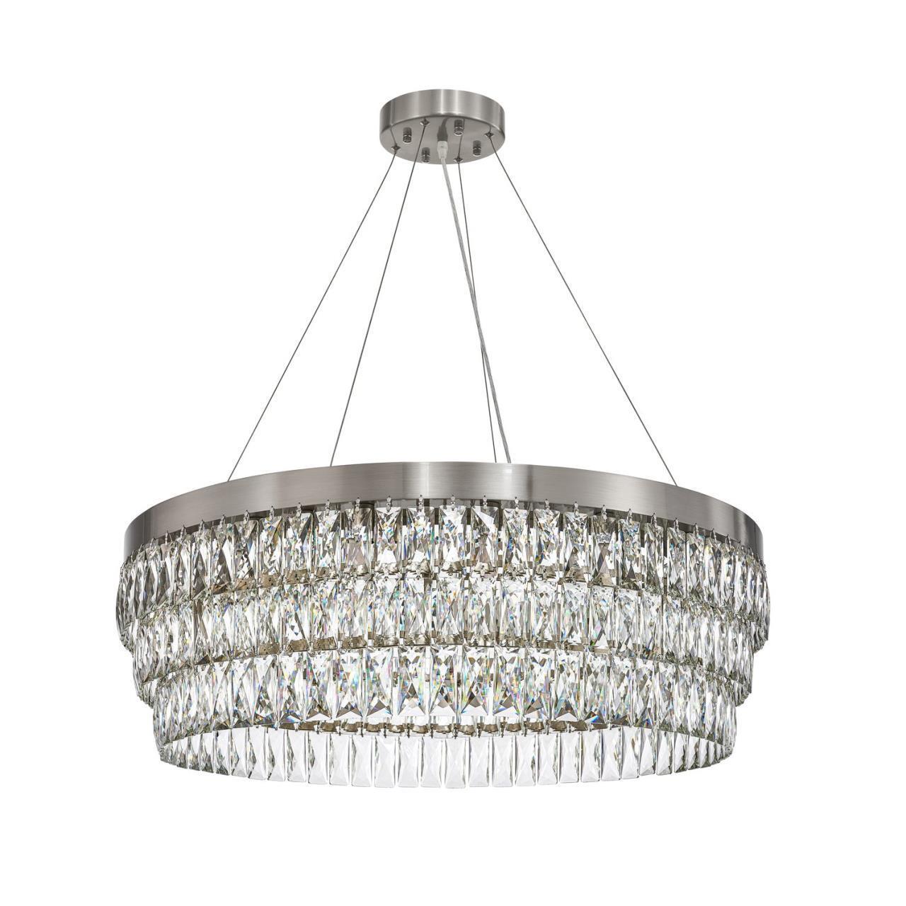 Картинка Подвесная люстра Favourite 4715-16P Magnitudo