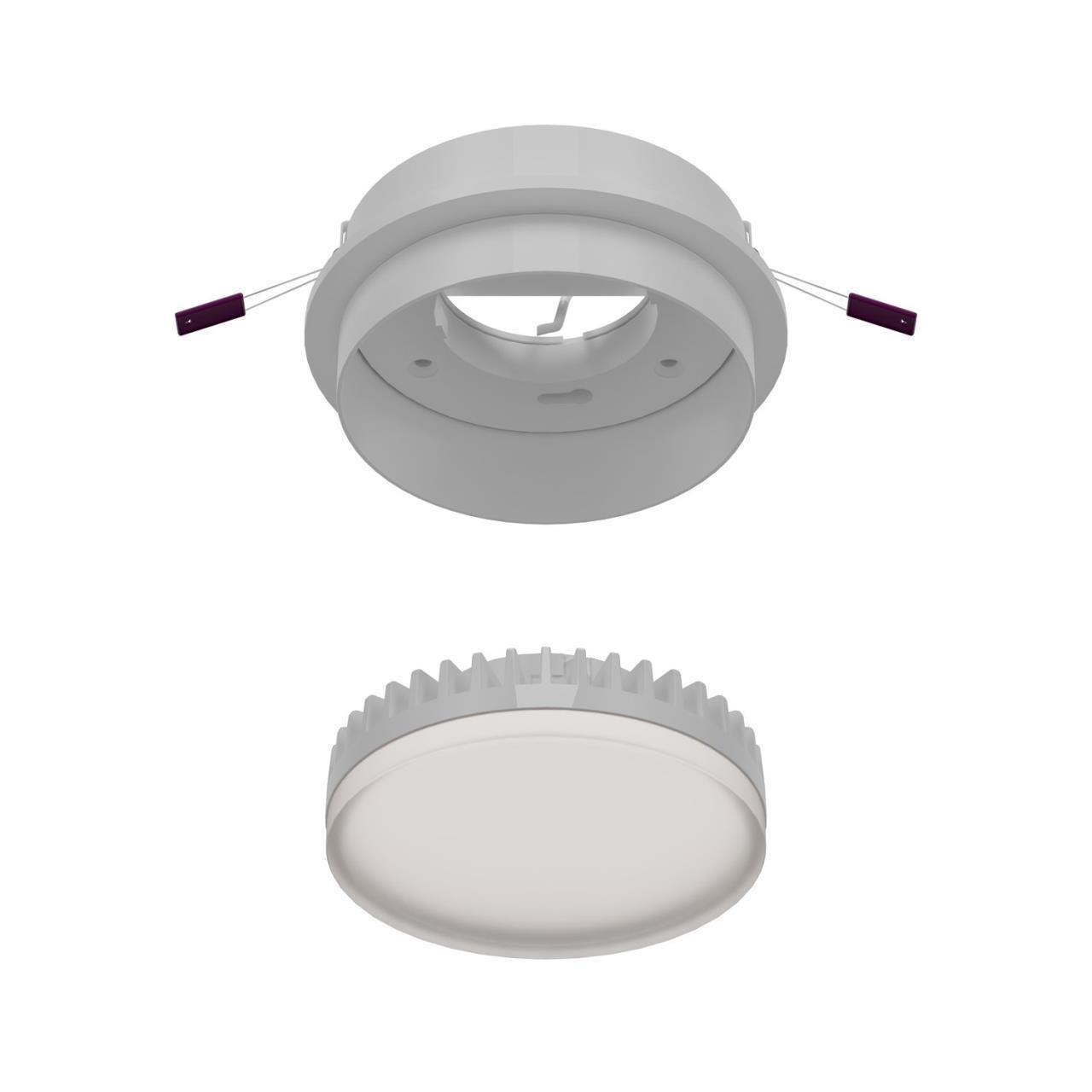 Картинка Врезной светильник Vasto 4537-1C