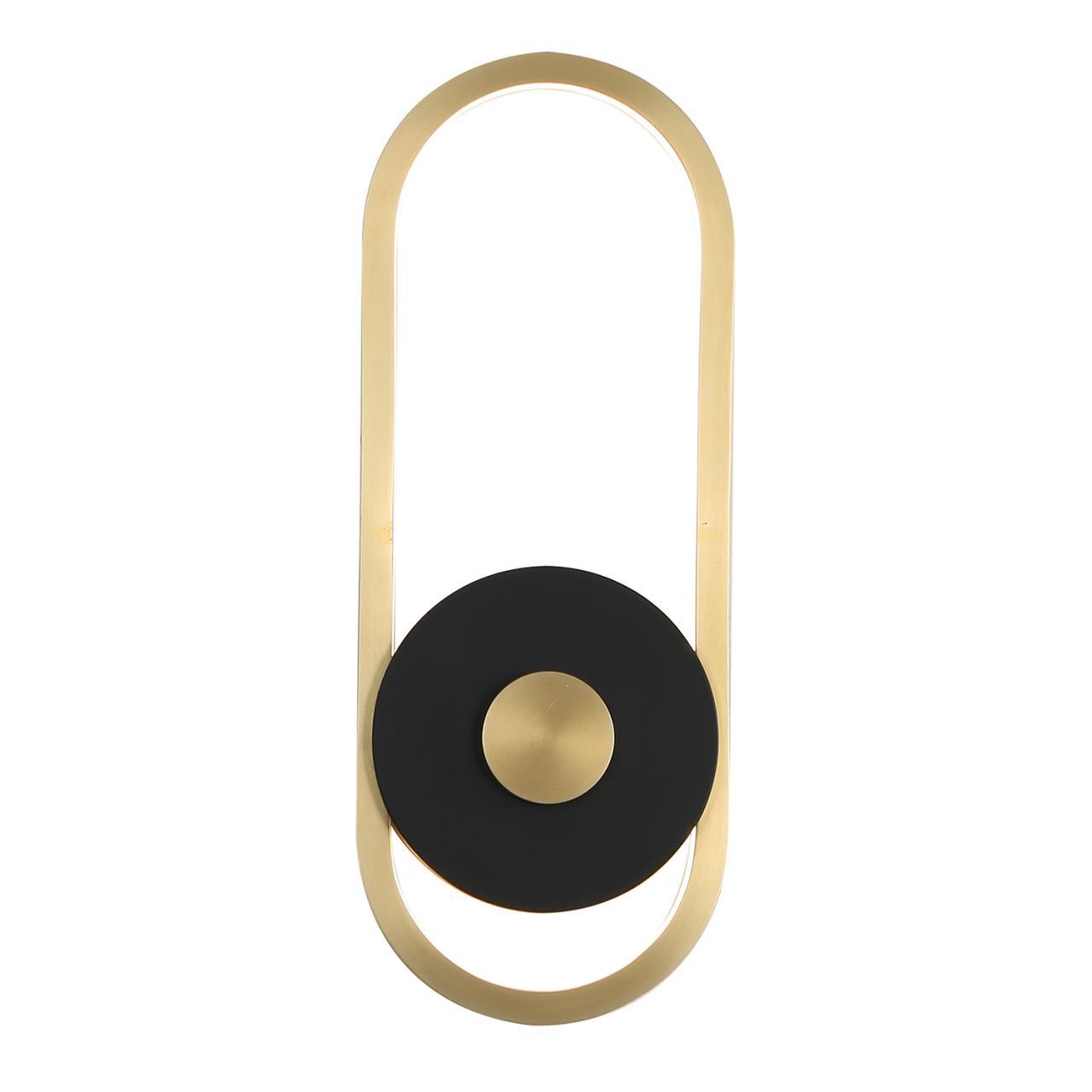 Настенный светильник Cyclone 4296-1W