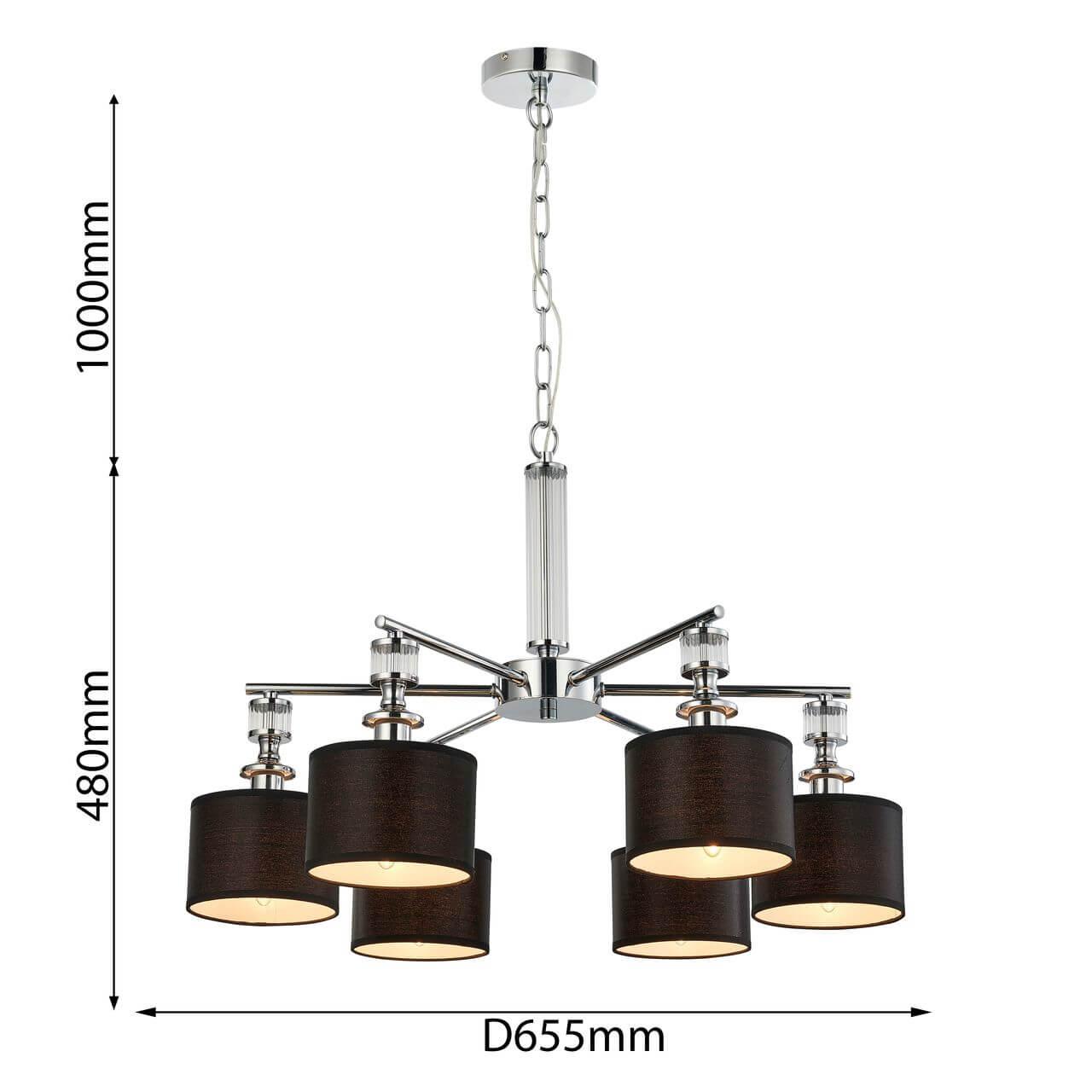 Картинка Подвесная люстра Favourite Archetypus 2674-6P