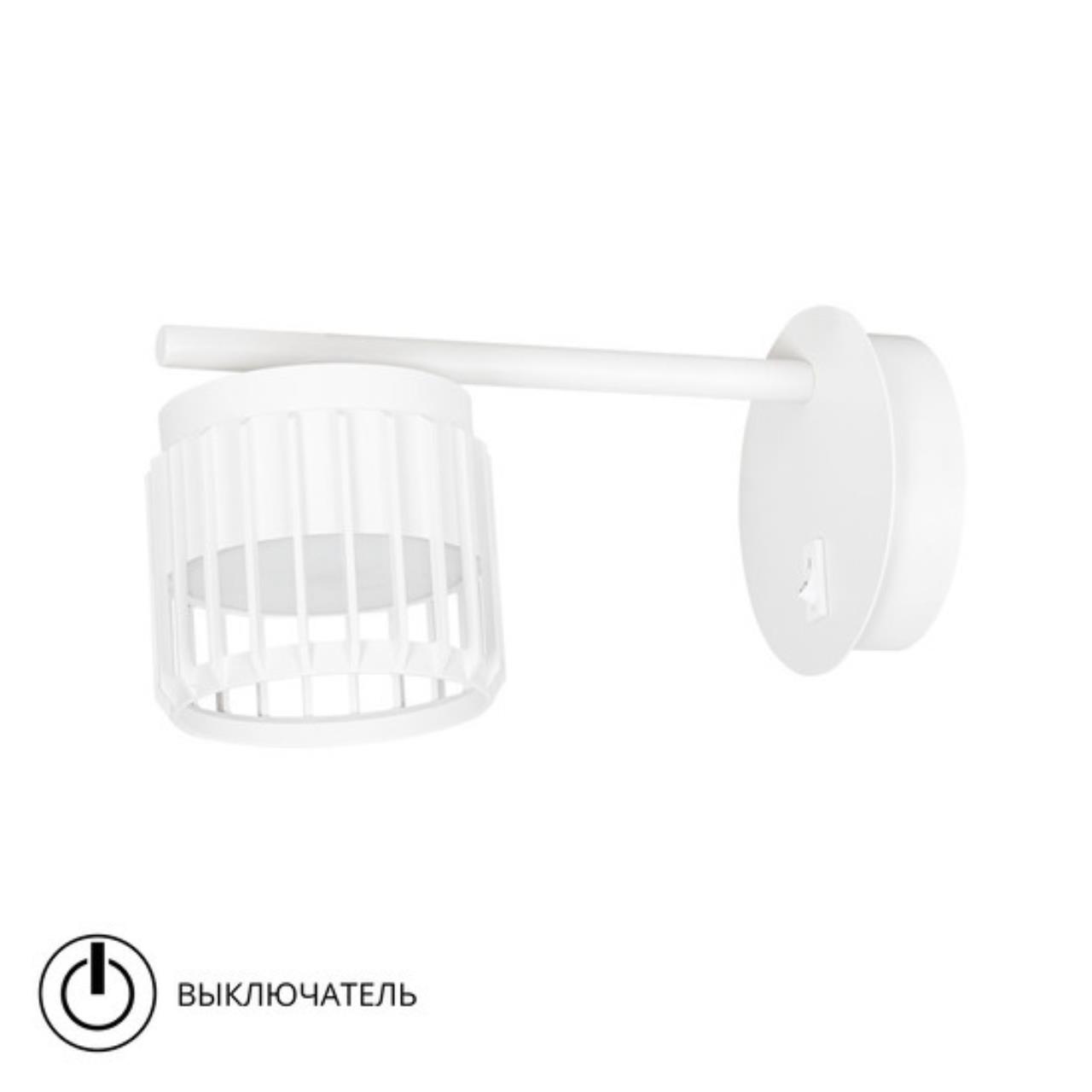 Картинка Спот Arte Lamp ATRIA A8032AP-1WH