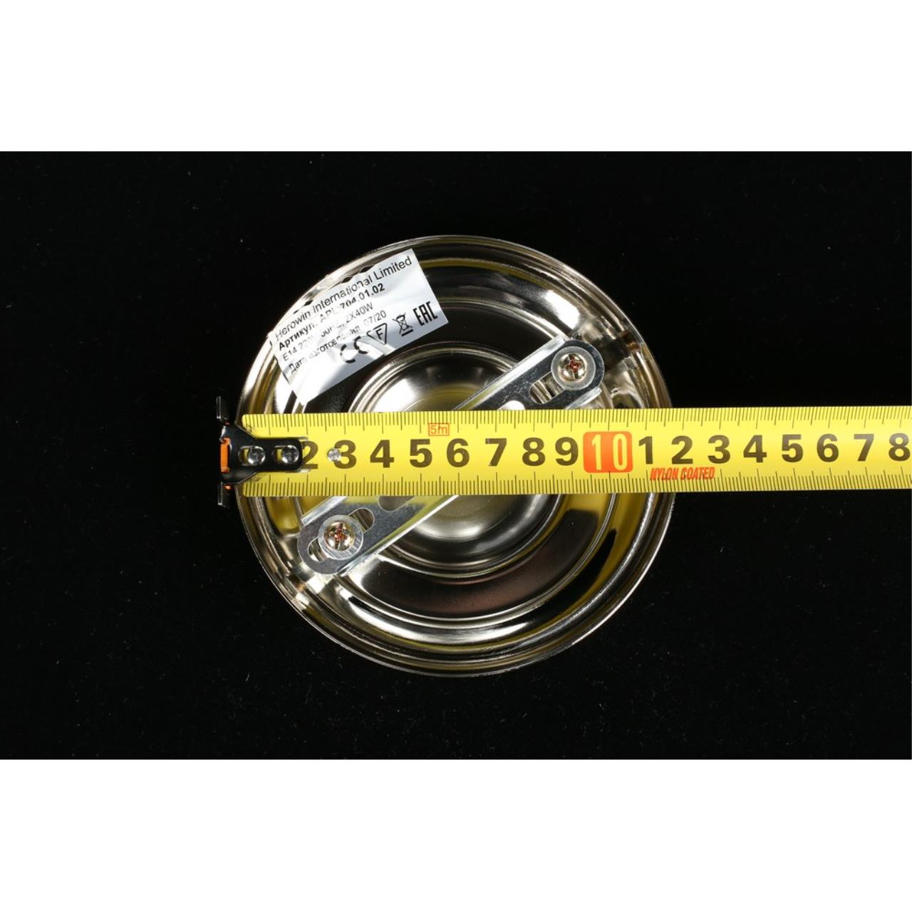 Картинка Бра Aployt Gaell APL.704.01.02