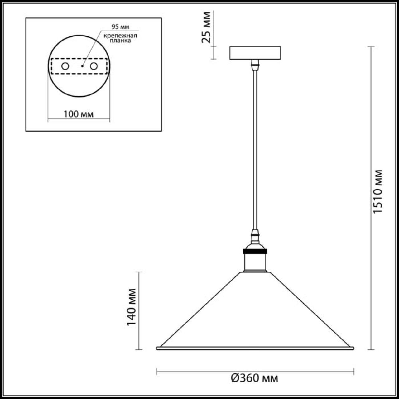 Картинка Подвесной светильник Odeon Light Pendant Agra 3364/1