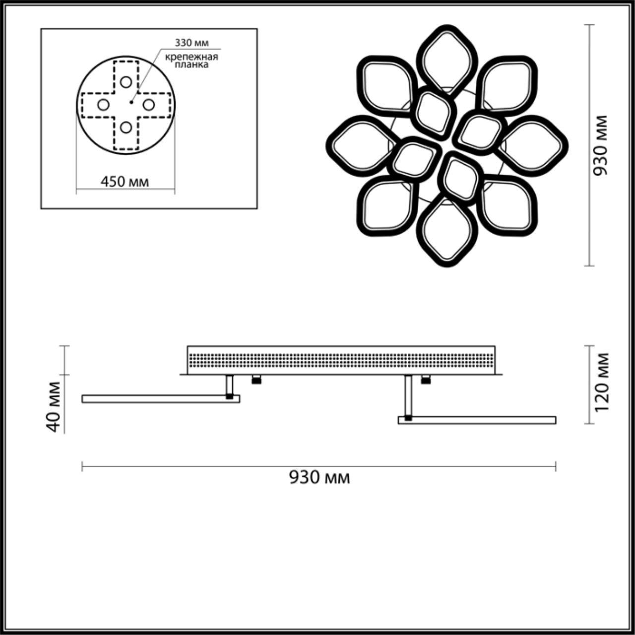 Картинка Потолочная светодиодная люстра Lumion Ariel 3771/99CL