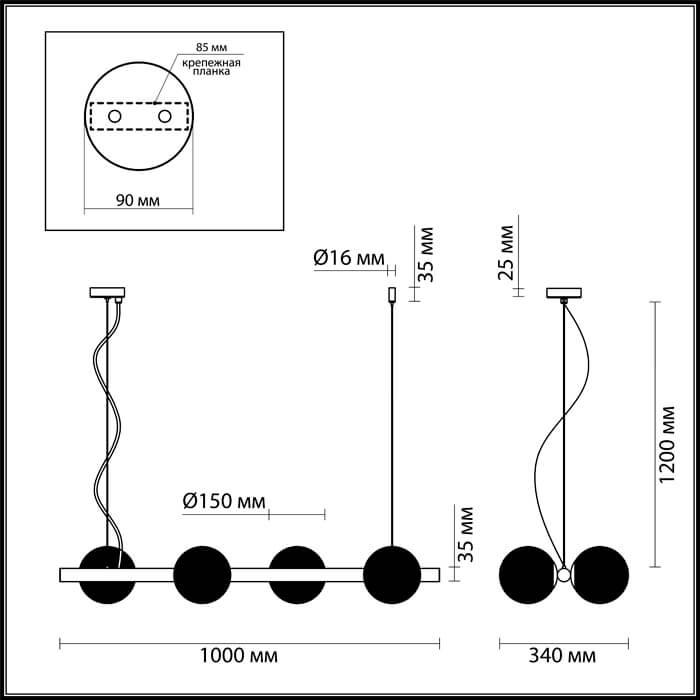 Картинка Подвесная люстра Odeon Light Alta 4097/4