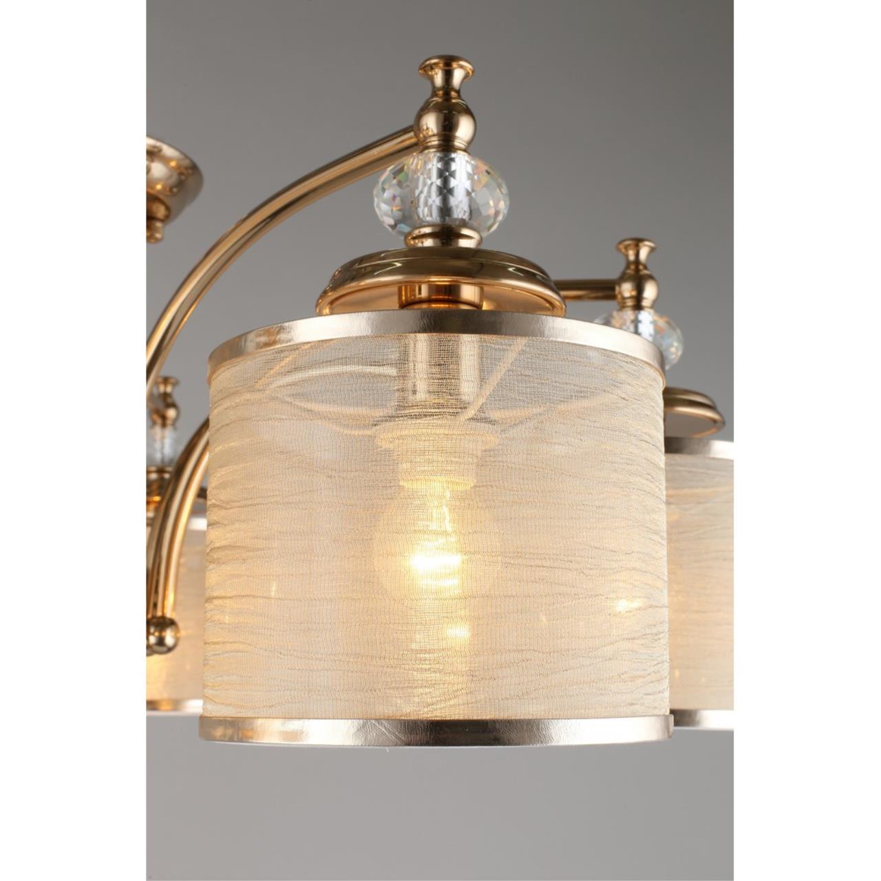 Картинка Потолочная люстра Aployt Agata APL.720.07.08