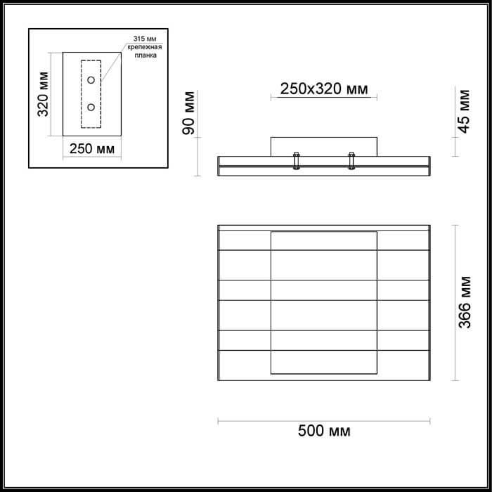 Картинка Потолочный светодиодный светильник Odeon Light Remi 4015/71CL