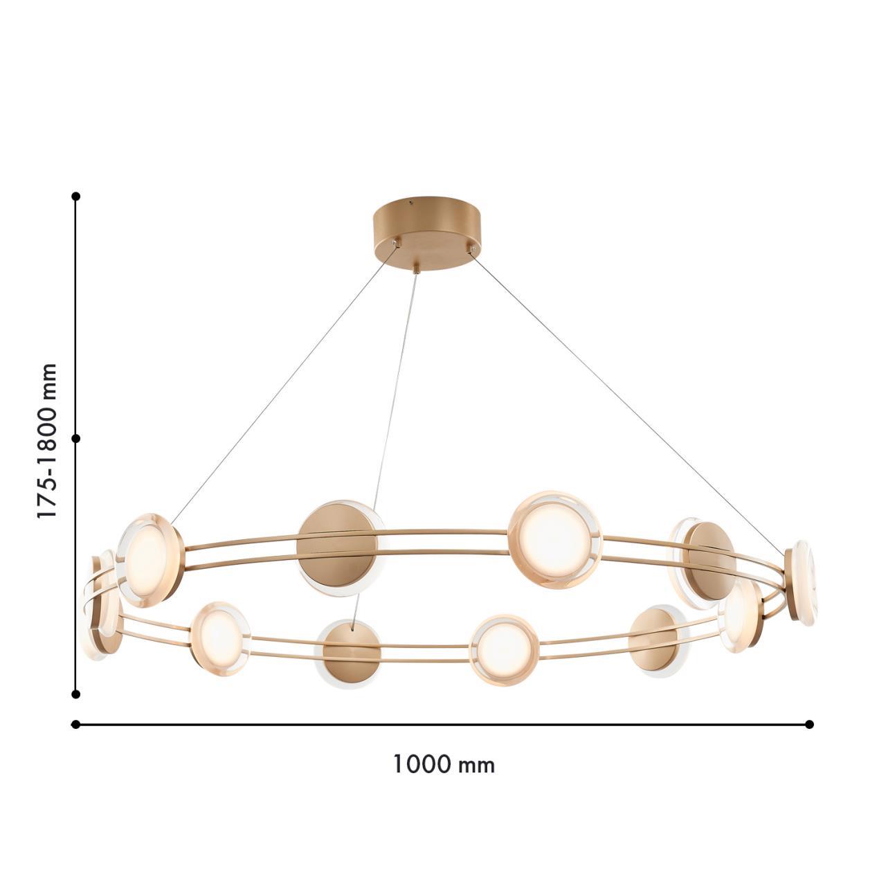 Картинка Подвесной светильник Yo-yo 4334-12P