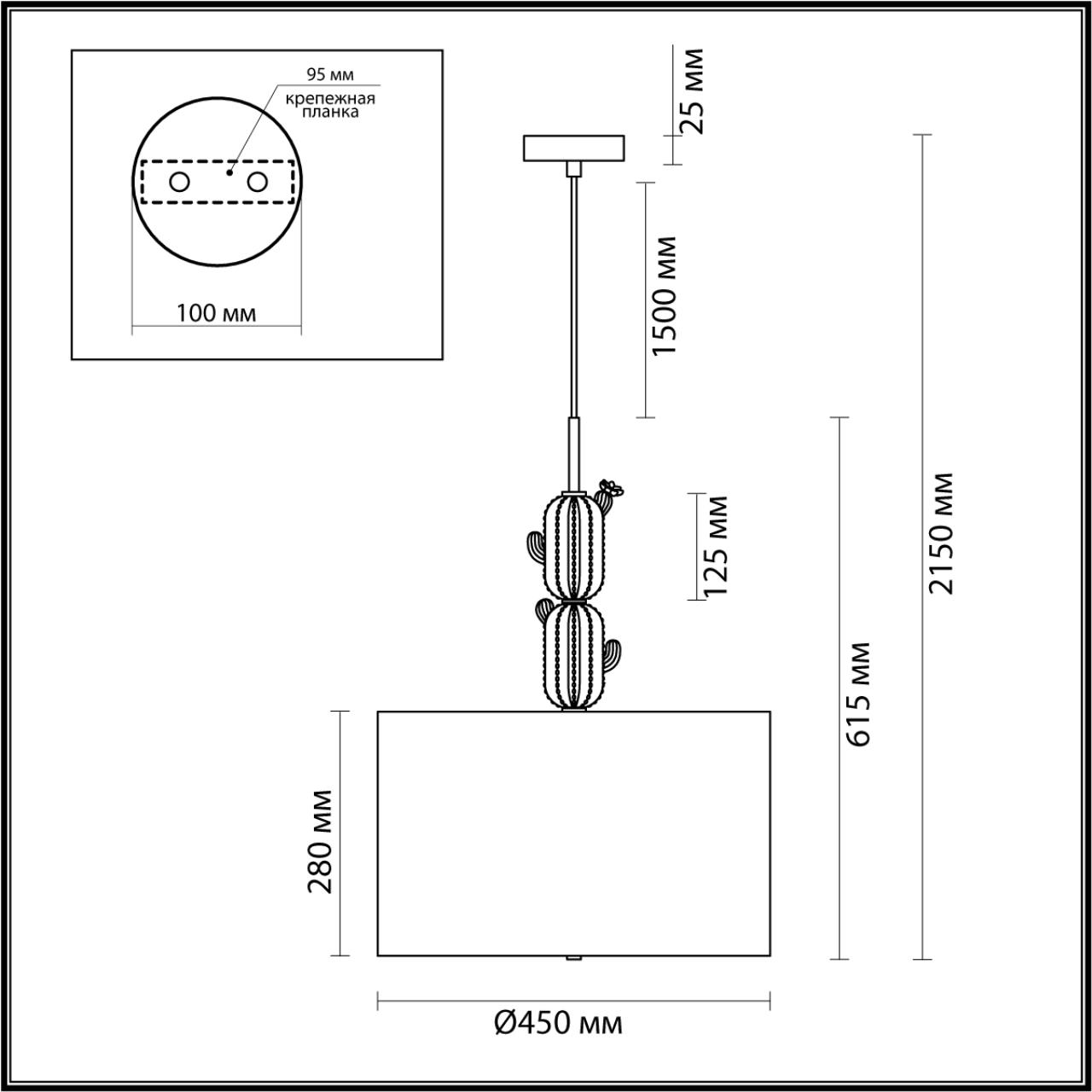 Картинка 5425/3 Odeon Light MODERN Подвесной светильник
