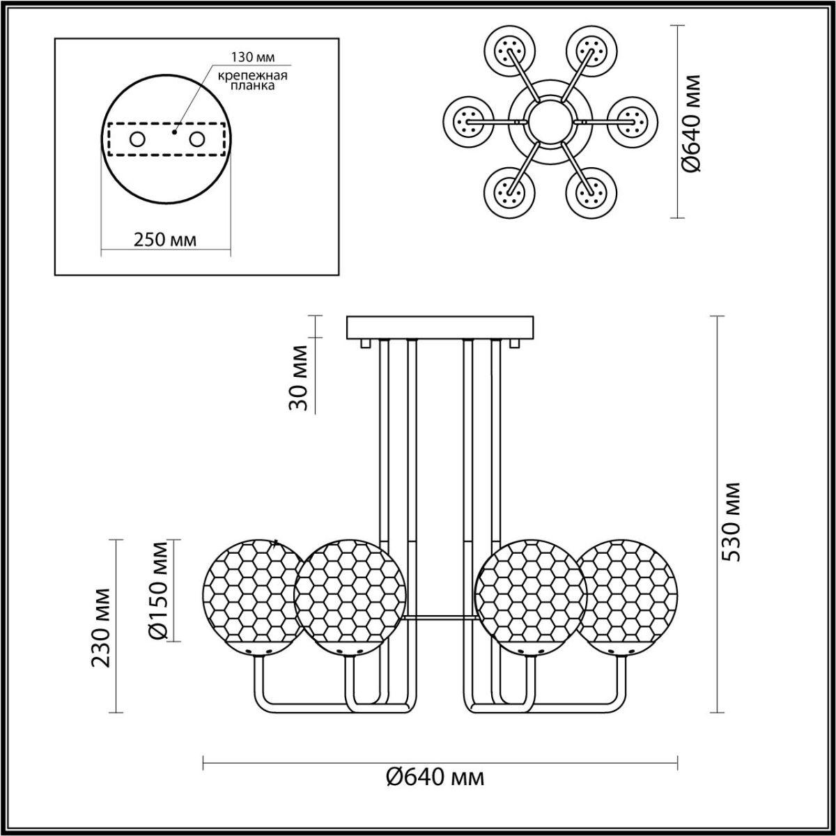 Картинка Подвесная люстра Odeon Light Modern Verasa 4982/6C