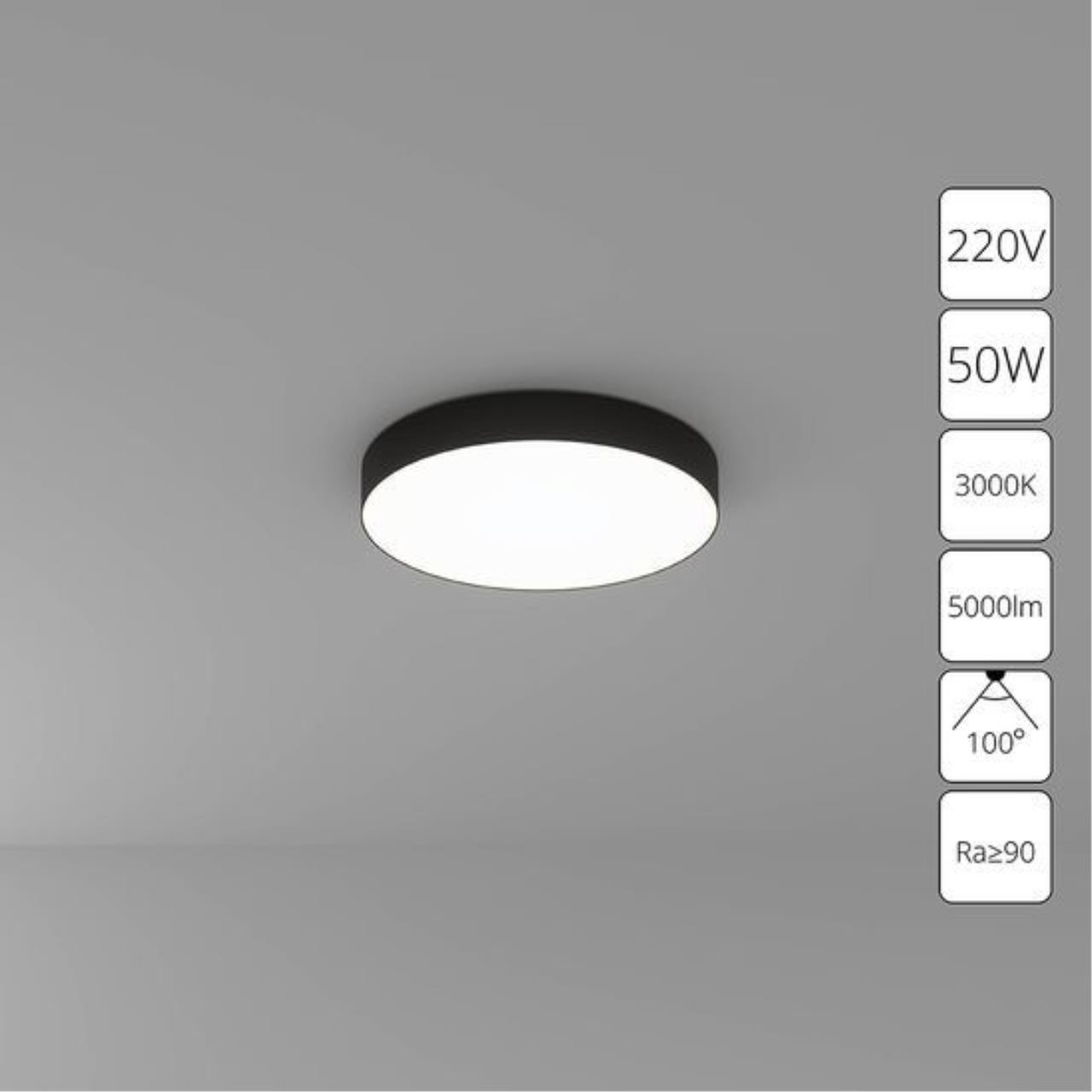 Картинка A7350PL-1BK Потолочный светильник FADO 