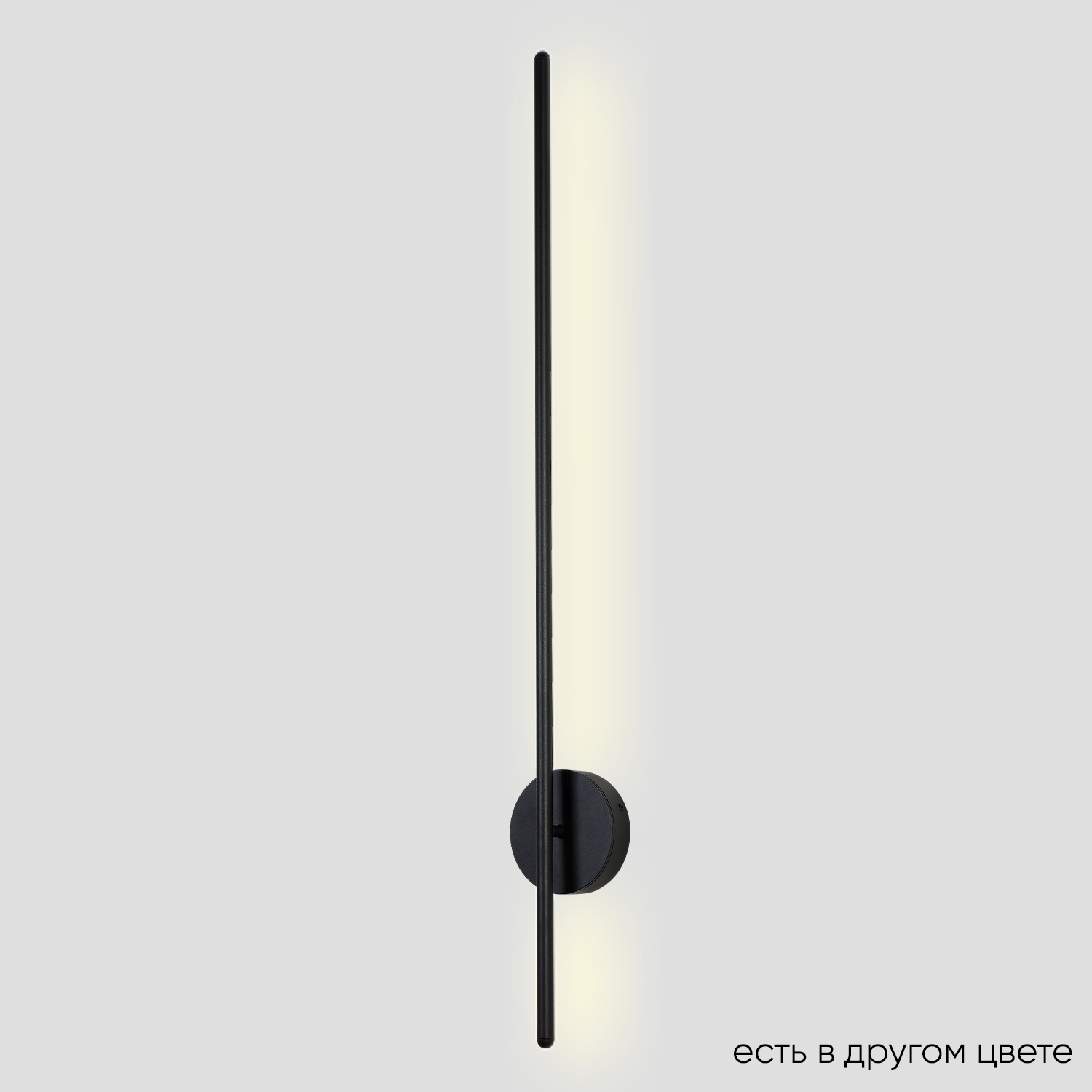 Настенный светильник Crystal Lux 3720/415N