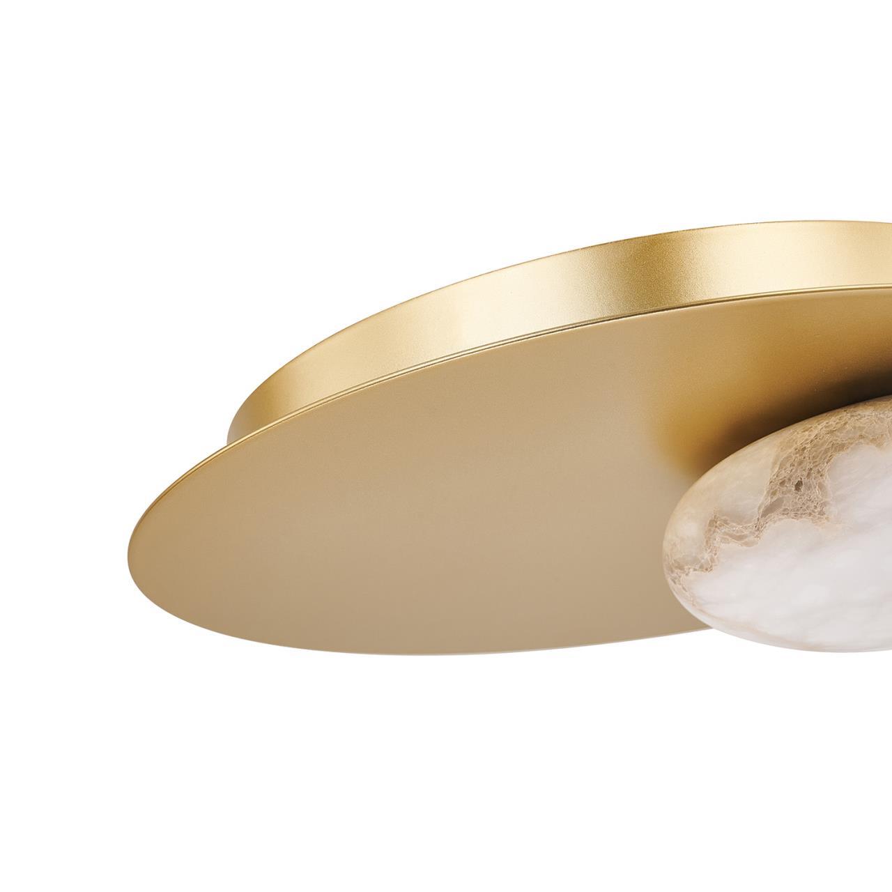 Картинка Настенный светильник Murmel 4556-1W