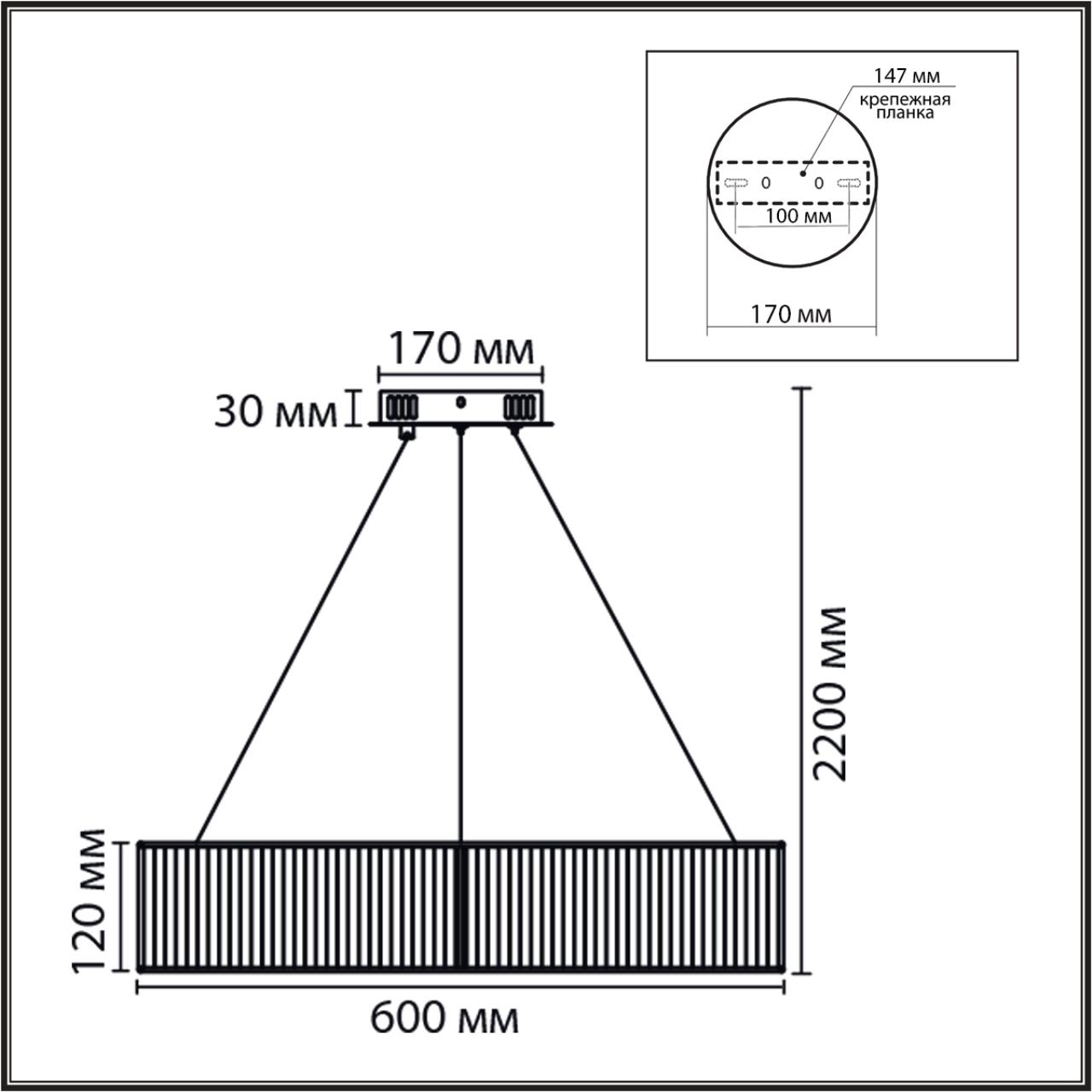 Картинка 8371/40L Lumion Люстра подвесная KAVA