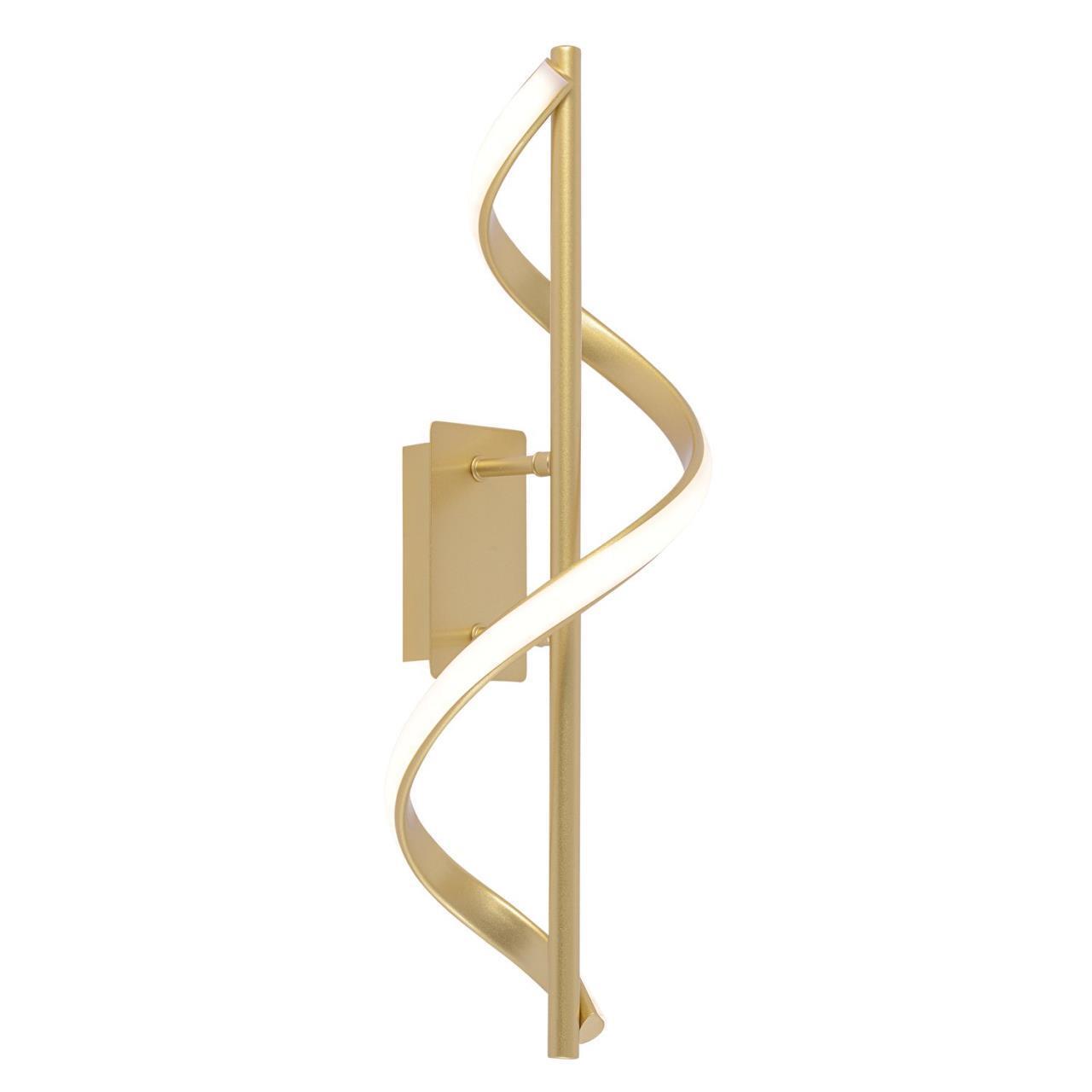 Картинка 4181-1W, Настенный светильник Locket F-Promo