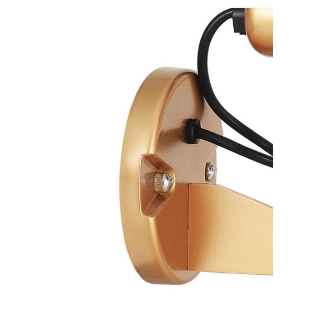 Картинка Спот Favourite Legend 2839-1W