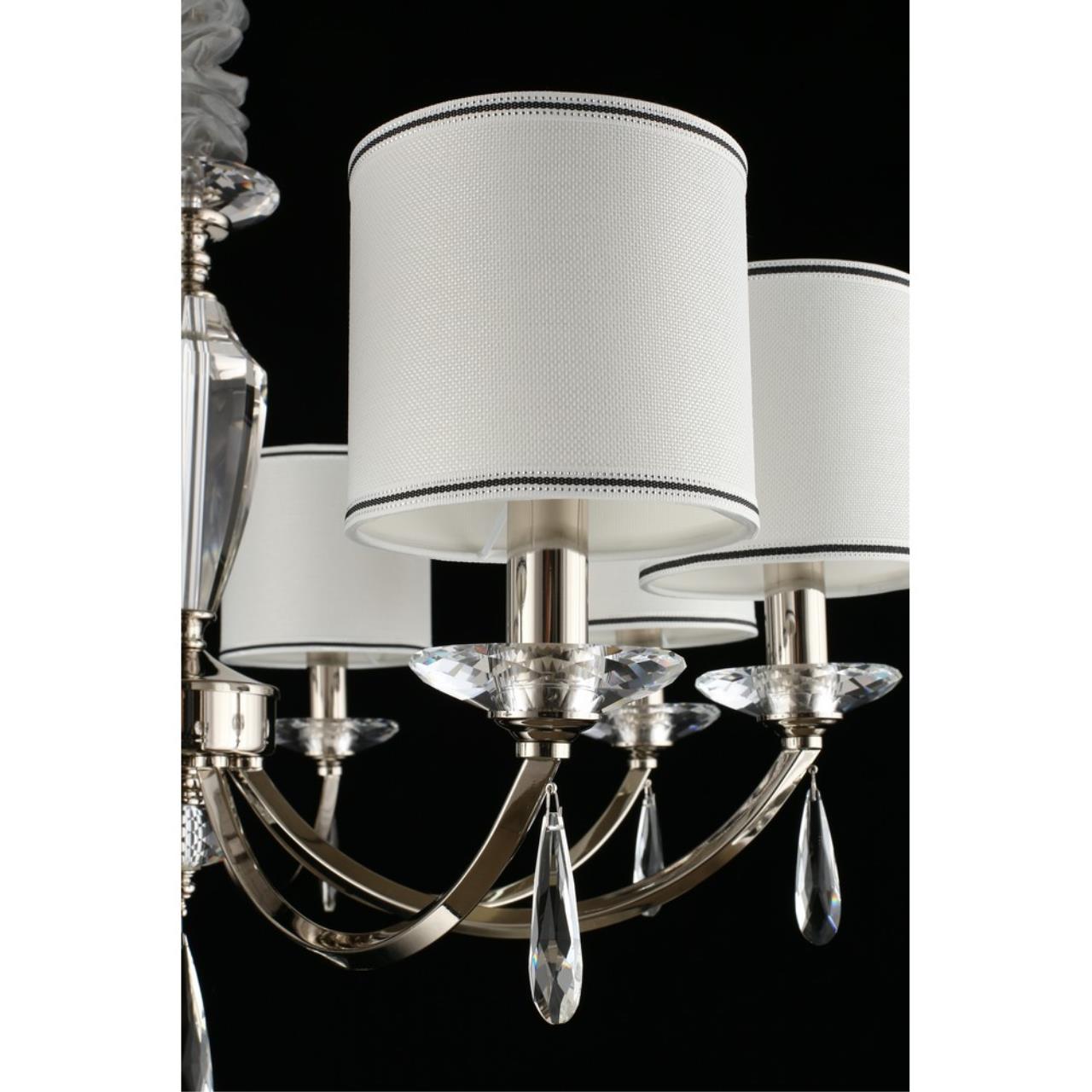 Картинка Подвесная люстра Aployt Hadrinn APL.705.03.08