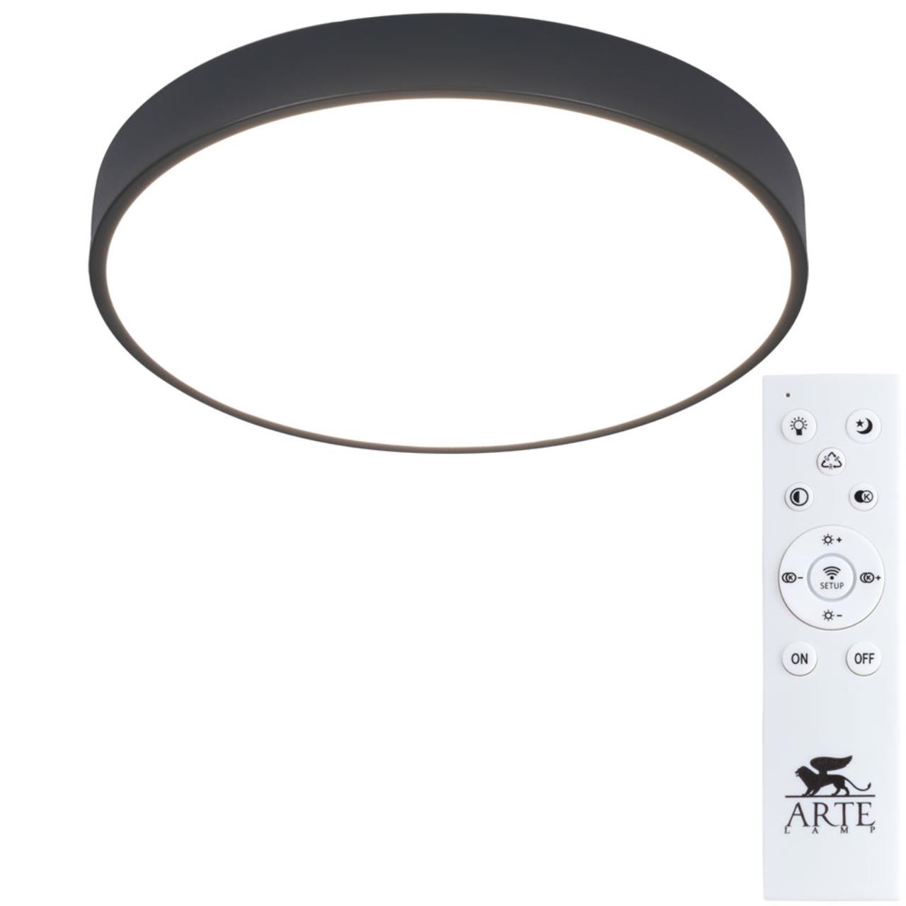 Картинка Потолочный светодиодный светильник Arte Lamp Arena A2661PL-1BK