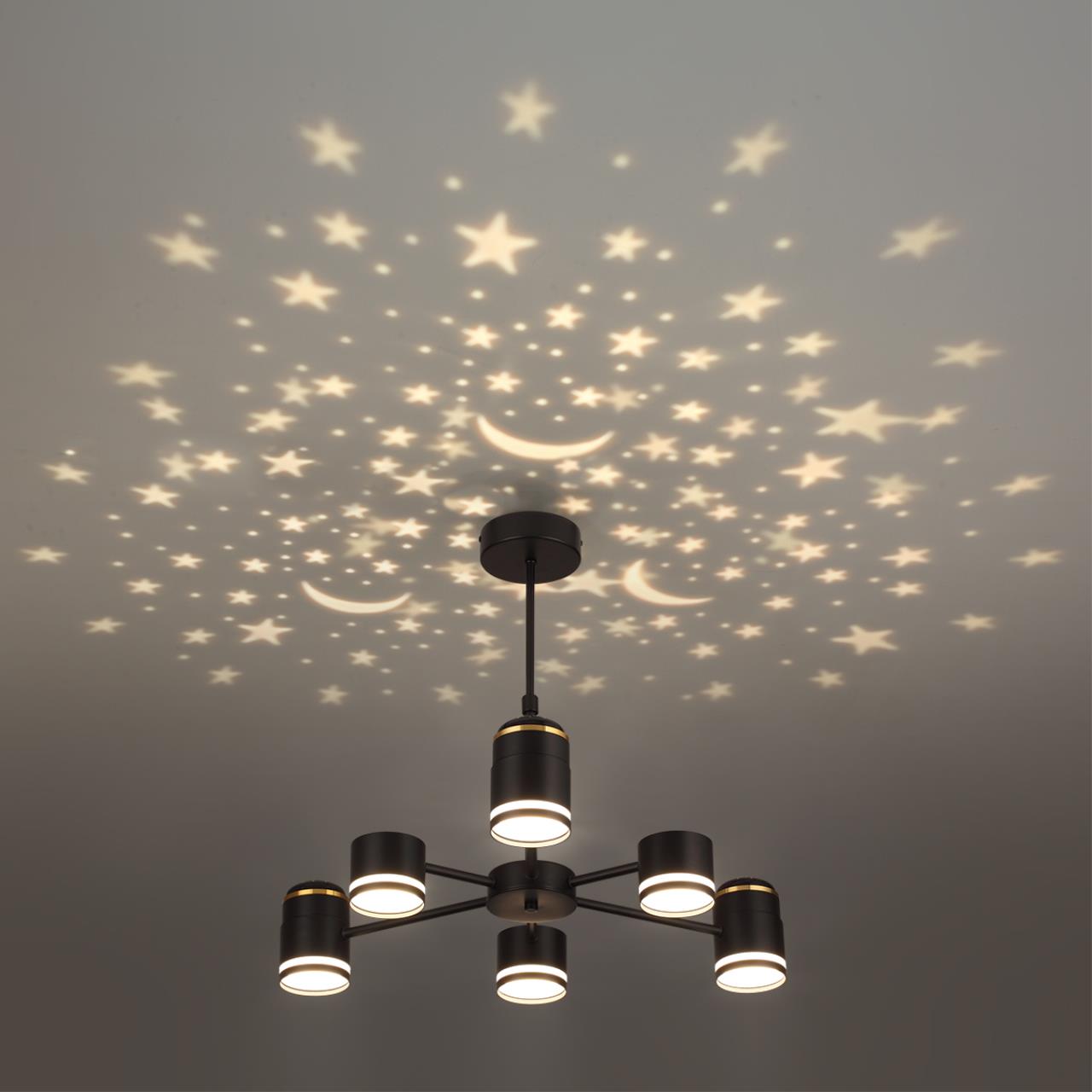 Картинка 8234/6C Lumion Подвесная люстра VIRSAVA