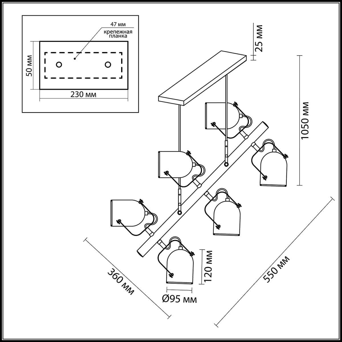 Картинка Подвесная люстра Lumion Arudlis 3592/6