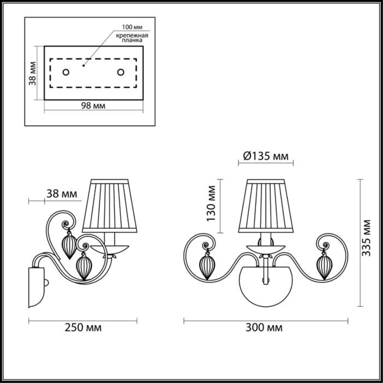Картинка Бра Odeon Light Classic Niagara 3921/1W