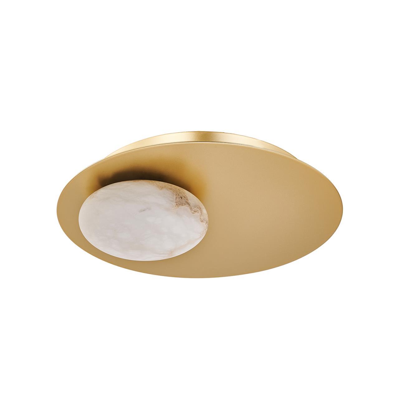 Картинка Настенный светильник Murmel 4556-1W