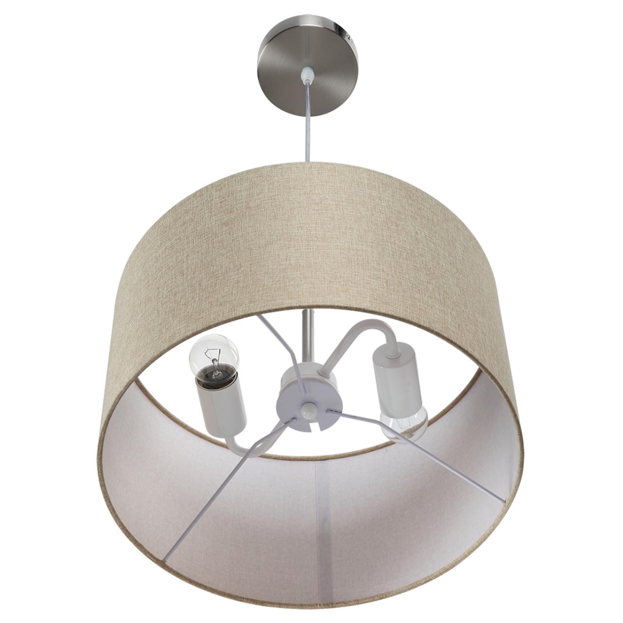 Картинка 8250/2 Lumion Подвесной светильник NIKKI