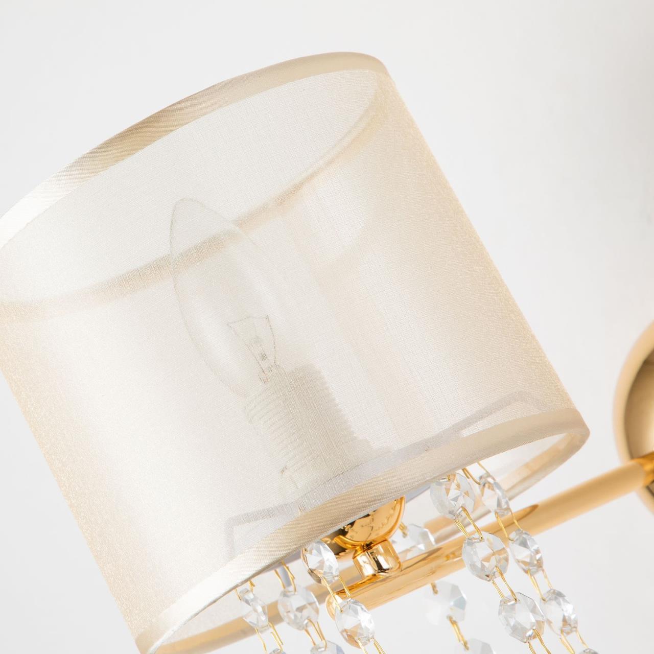 Картинка Бра Favourite Ventus 2891-1W