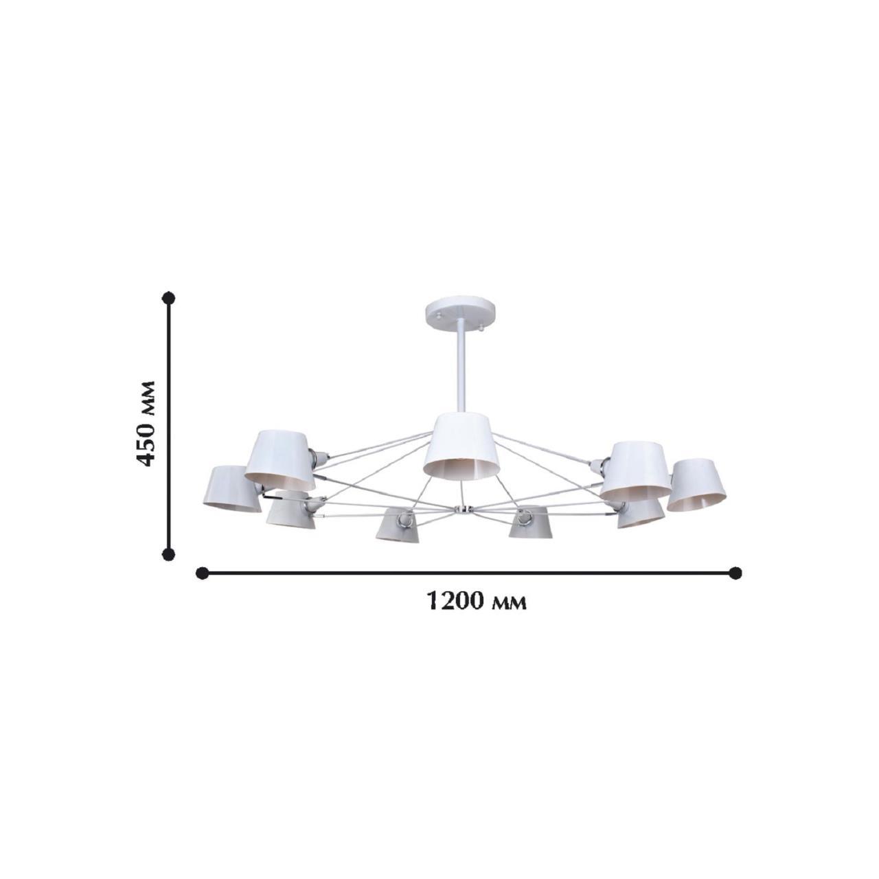 Картинка Подвесная люстра Favourite Eimer 1513-9P