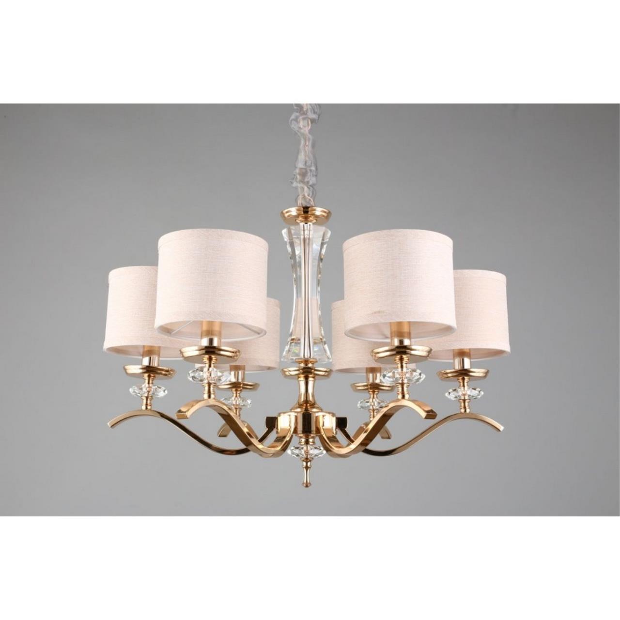 Картинка Подвесная люстра Aployt Okin APL.715.13.06