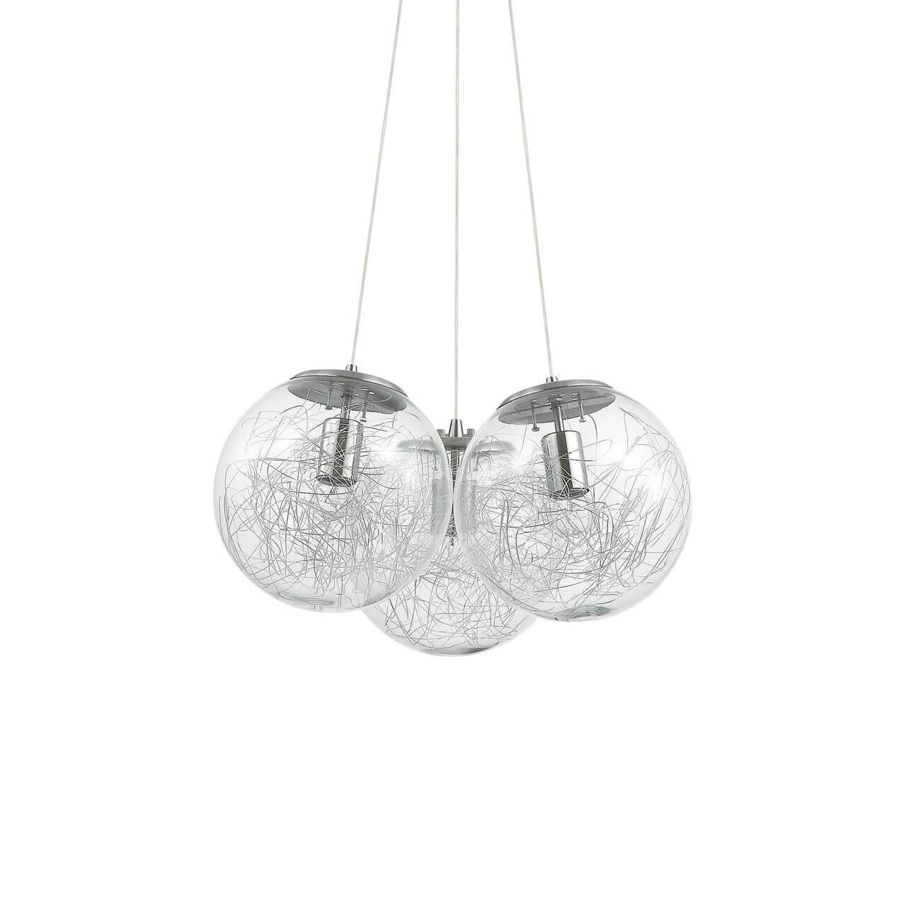 Картинка Светильник MAPA SAT SP3 NICKEL 176031