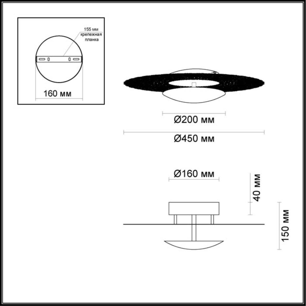 Картинка Потолочный светодиодный светильник Odeon Light Solario 3560/24L