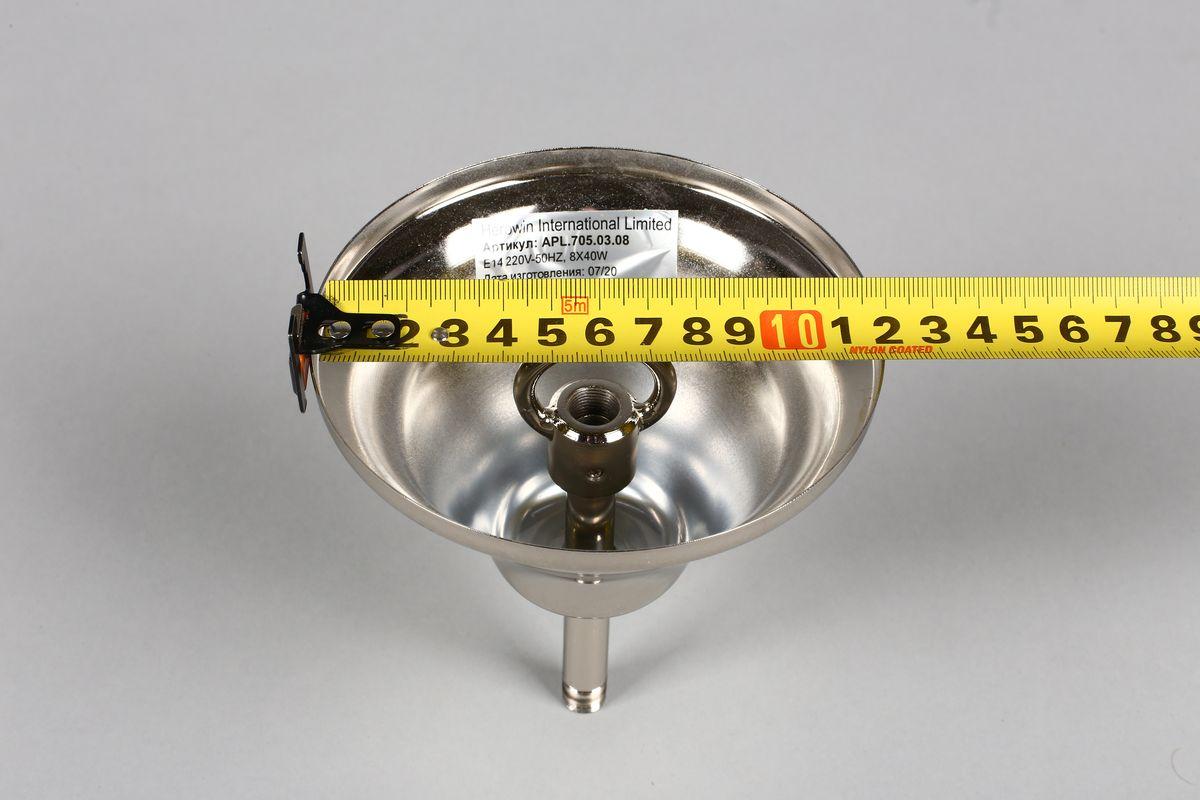 Картинка Подвесная люстра Aployt Hadrinn APL.705.03.08