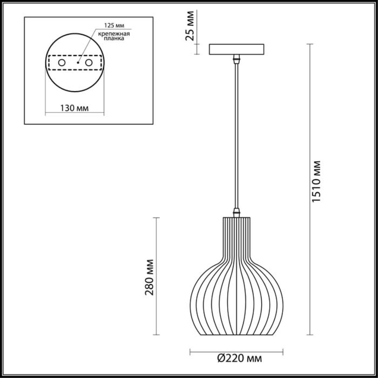 Картинка Подвесной светильник Odeon Light Pendant Luvi 3380/1A