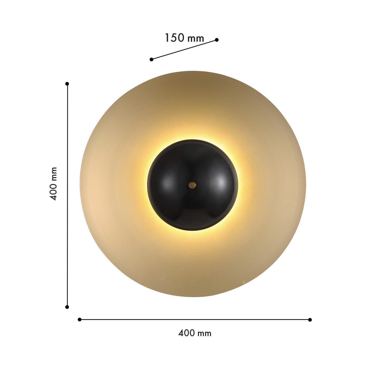 Картинка Настенный светильник Marmo 4246-1W