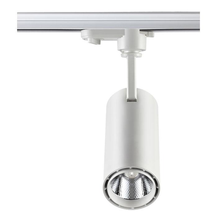 Картинка Трековый светодиодный светильник Novotech Port Selene 357547