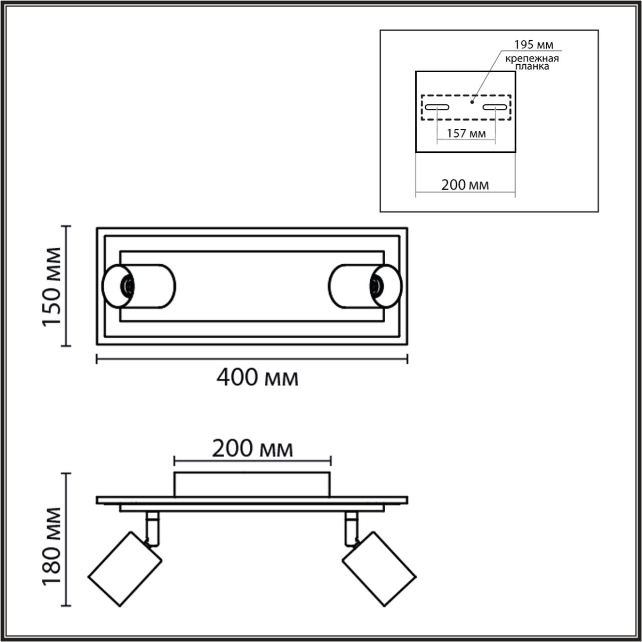 Картинка 8025/19WL LEDIO Lumion Настенный светильник PINE